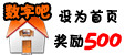 ��Ϊ��ҳ