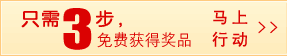 ��ӭ����168��Ϸ��������Ӯ�ң�Ӯ�󽱣�