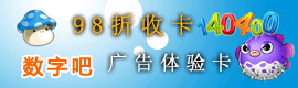 ���ְ�100Ԫ���鿨���Զ�������